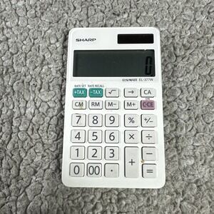 Sharp® EL-334W Large Desktop Calculator, 12-Digit LCD